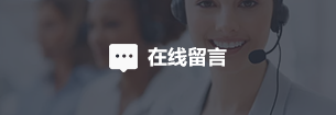 联系爱游戏app官网